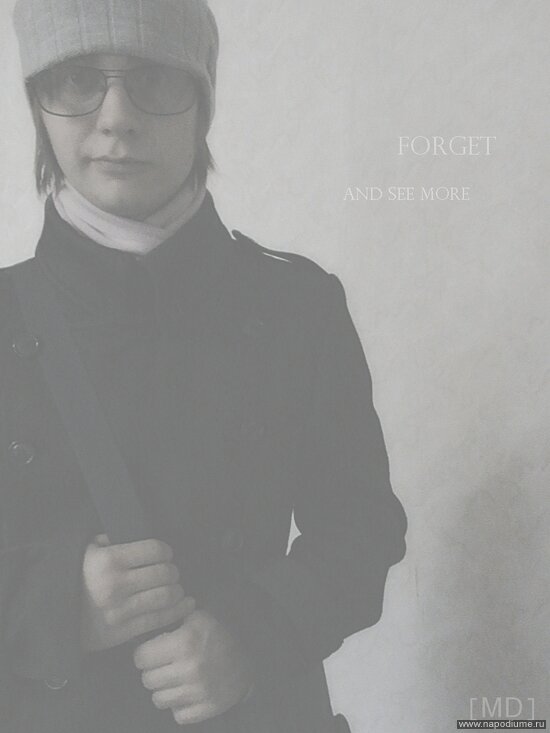 FORGET