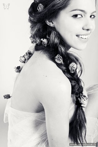 Ana Cehova's photo
