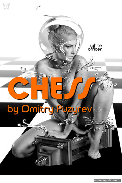 DMITRIJ PUZYREV's photo