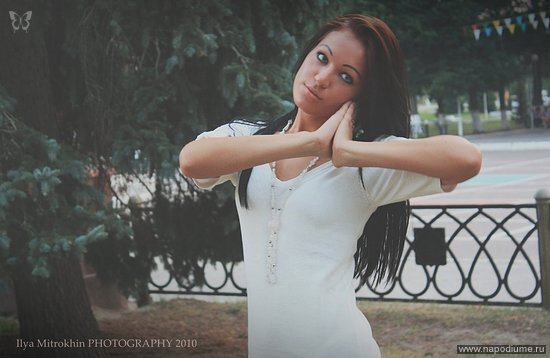 Ul'ana Kardas's photo