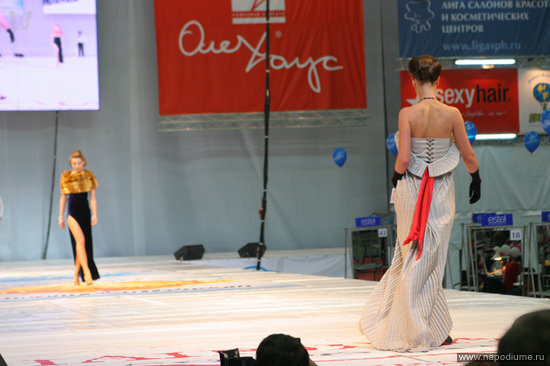 Foto Ekaterina Grafova