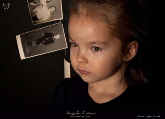 Emilia Gorbunova's photo