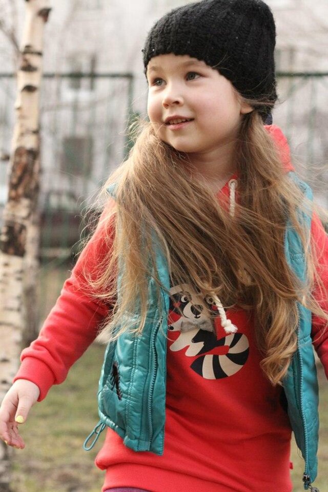 Nadezhda Tambasova's photo