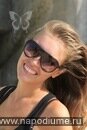 Ekaterina Lariceva's photo