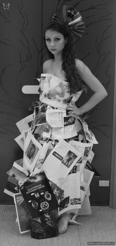 Darya Koshutina's photo