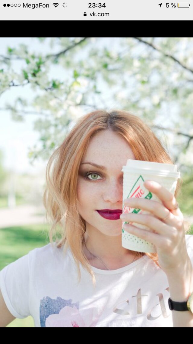 Elena CHERKOVETS's photo