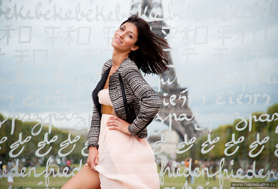 Elena Yakobchuk's photo