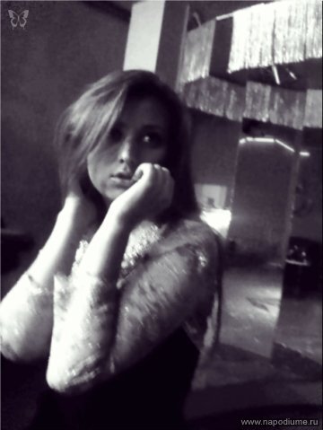 --------- ___'s photo