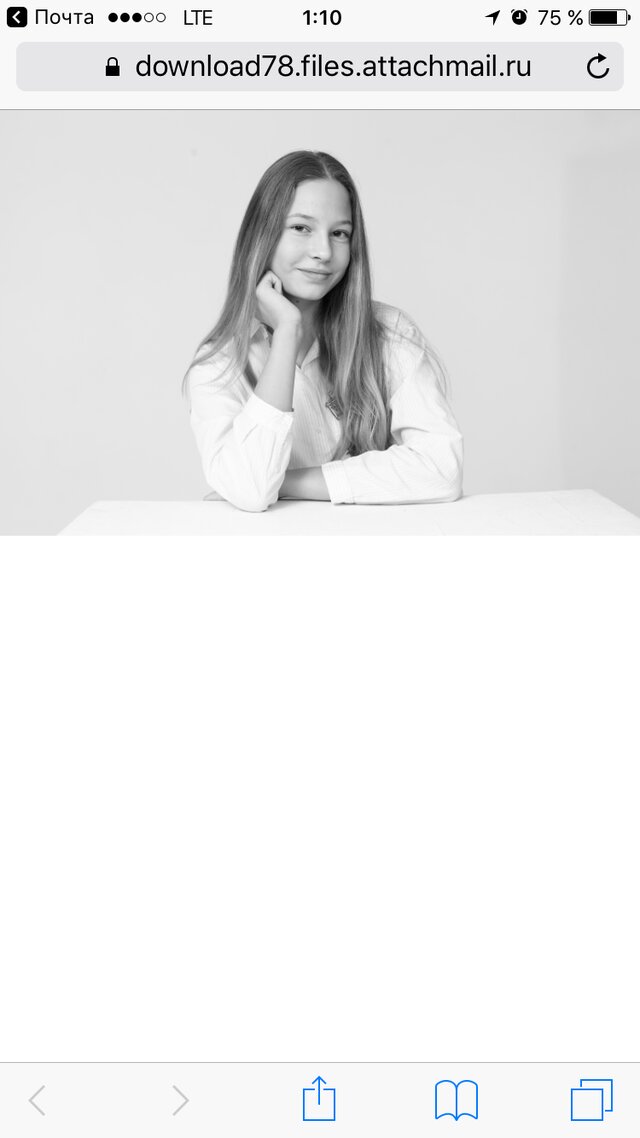Anastasija Zheleznova's photo