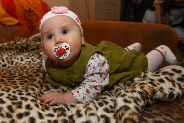 Veronika Gorbova's photo