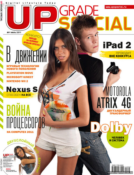 Krasnova Elena's photo