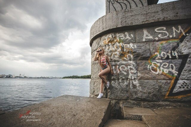 Фото Evgeniy Veryutin