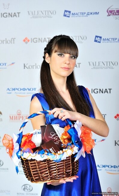 Valeria Ustinova's photo