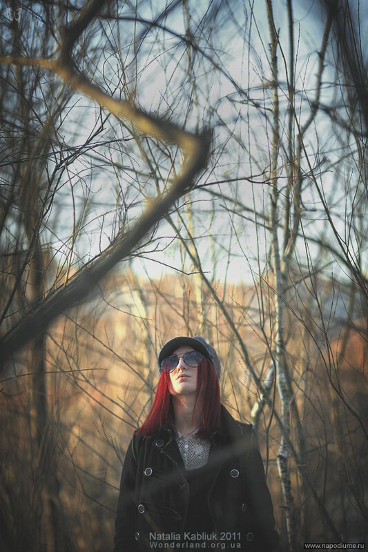 Irena Hovanec's photo