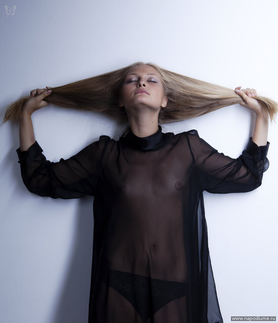 Ana Naryskina's photo