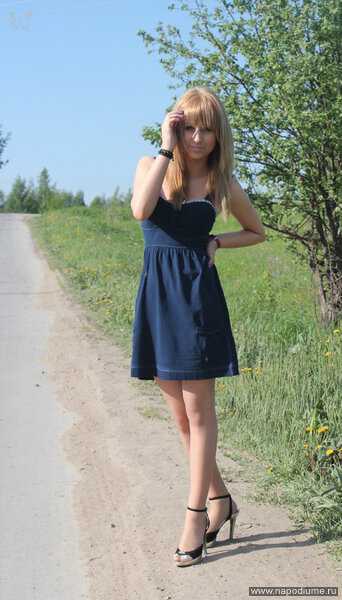 Svetlana Nazarova's photo