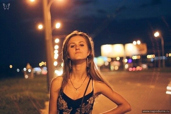 Irina Trofimova's photo