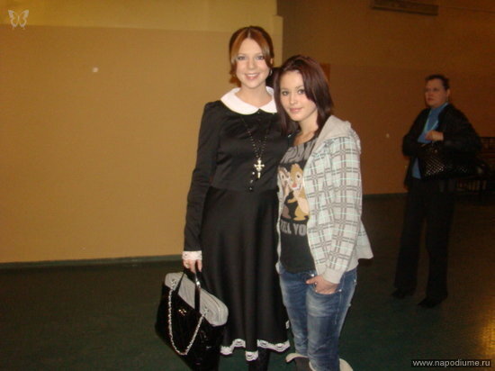 Elena Stavnicuk's photo