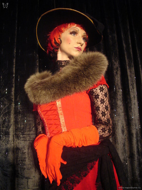 Kata Voevodkina's photo