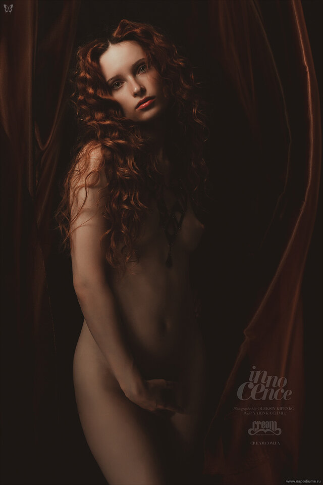 Фото Алексей Кипенко