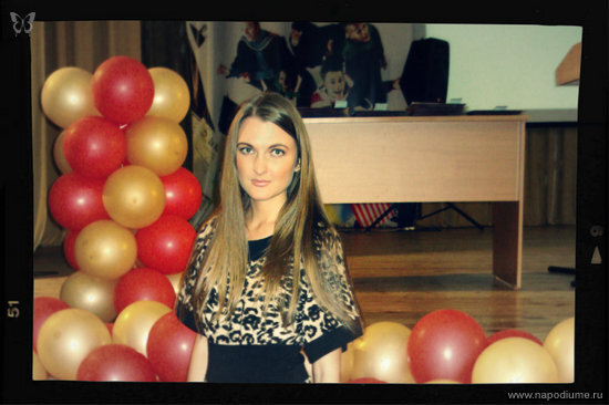 Tanya She's photo