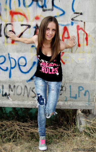 Elena Sannikova's photo
