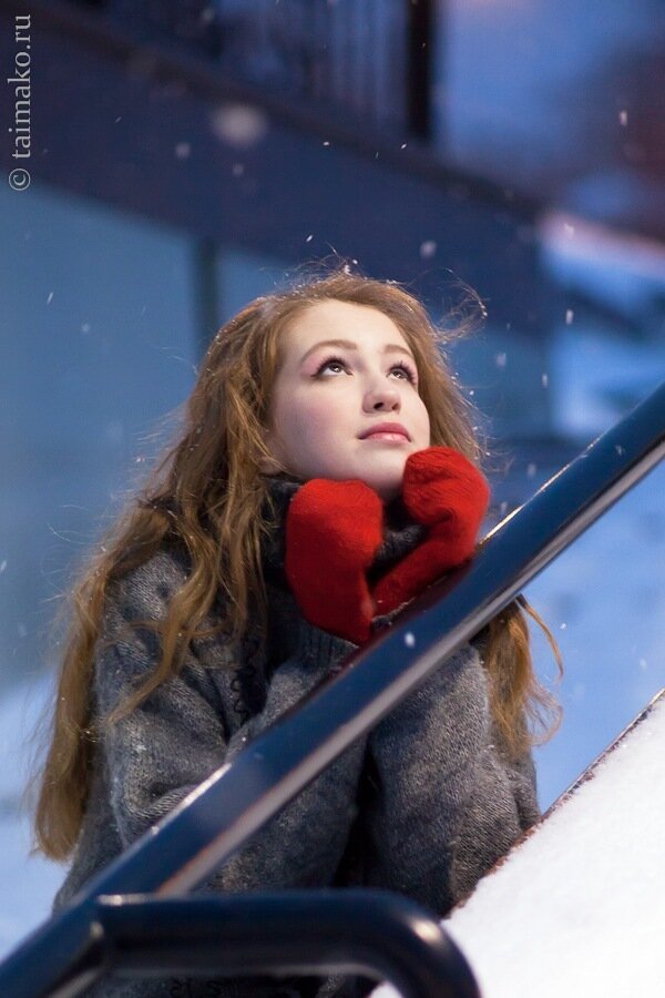Irina Trefilova's photo