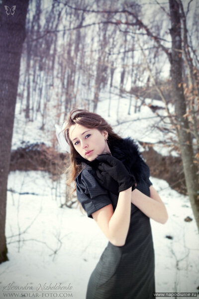 Ana Grizbil's photo