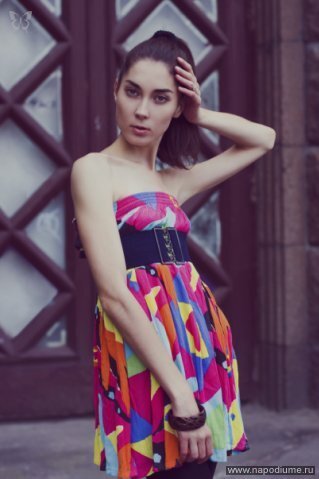 Nadezda Furdyga's photo