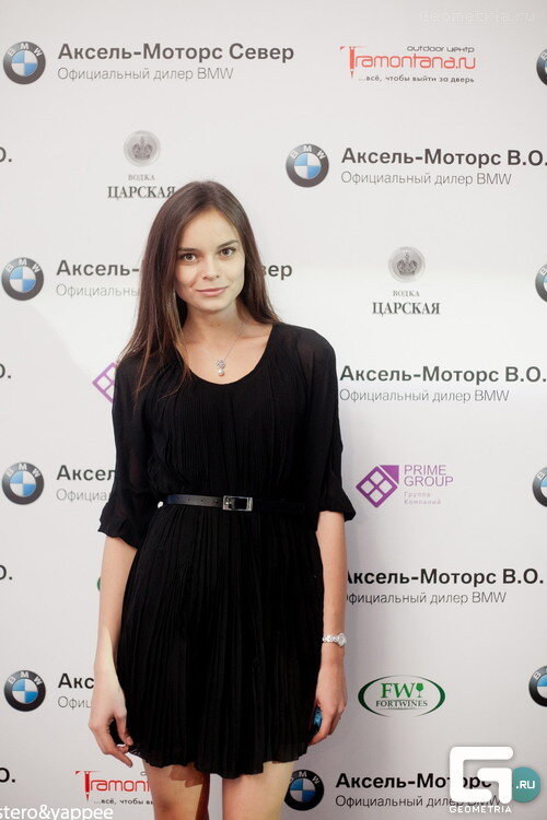 Anna Sysoeva's photo