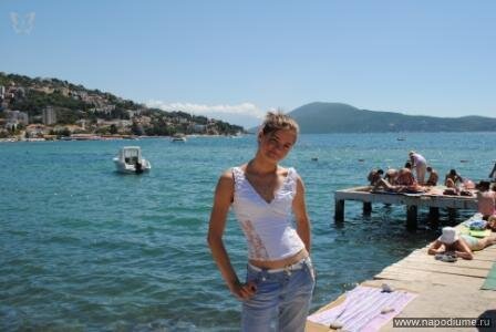 Kristina Bogdan's photo
