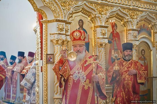 Фото Ярослав Наумков