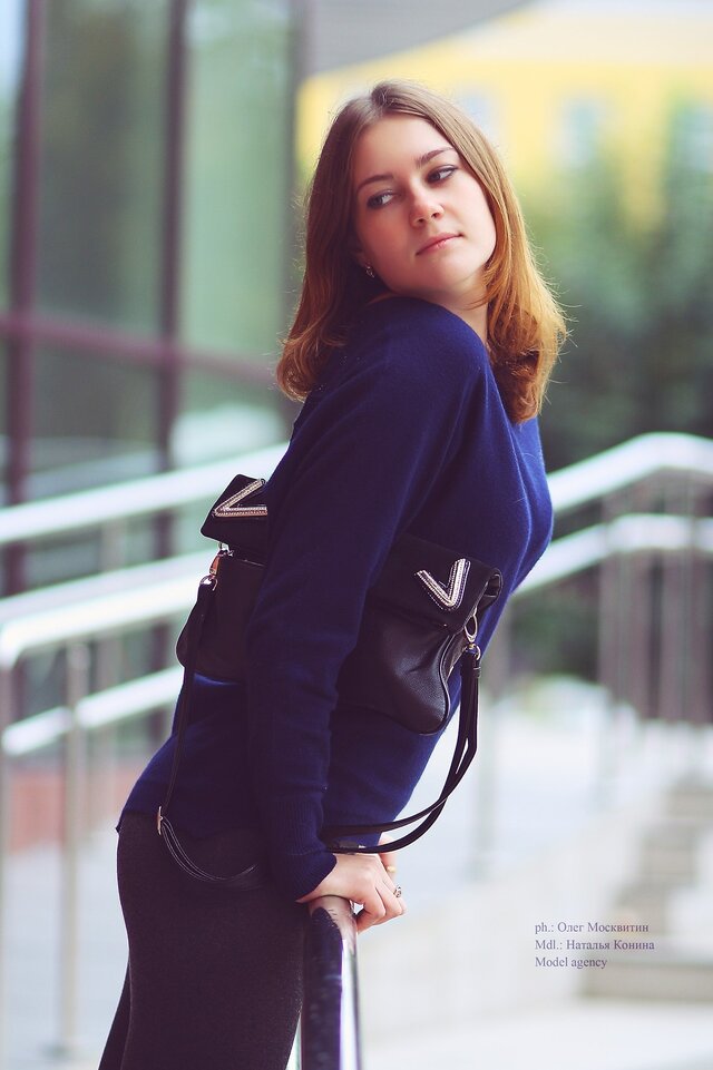 Natal'ja Soldatova's photo