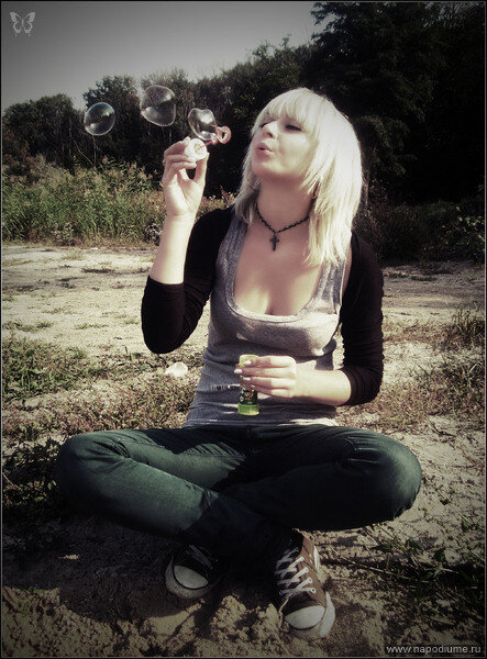 Aleksandra Kurilovic's photo