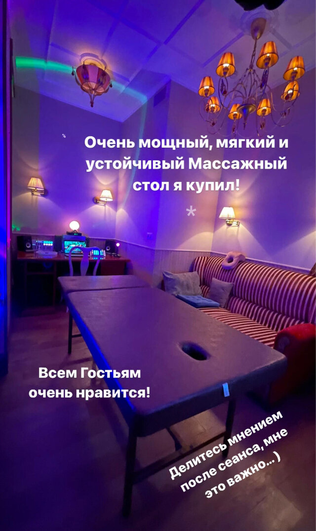 Yan Nilov's photo