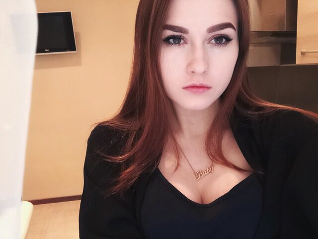Foto Maria Ahontova