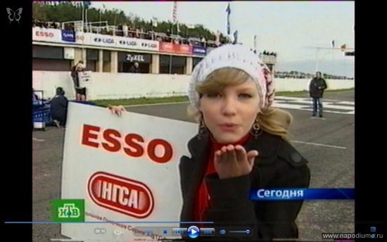 НТВ Сегодня, октябрь 2008