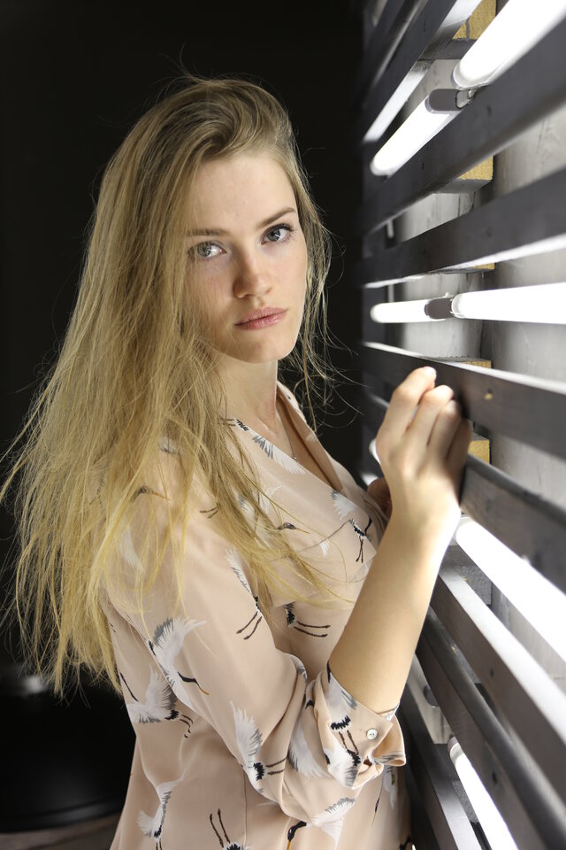Lubov Miroshnichenko's photo