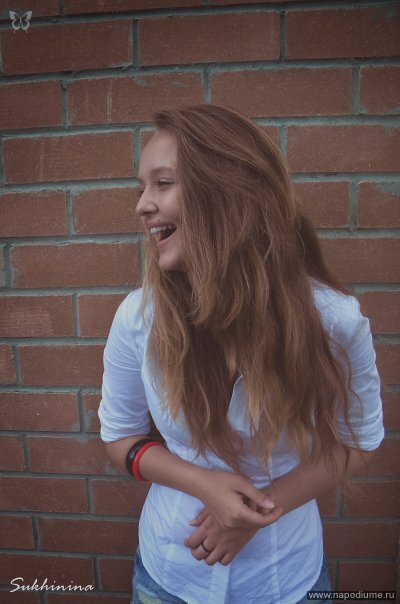 Katalina Korchinskaya's photo