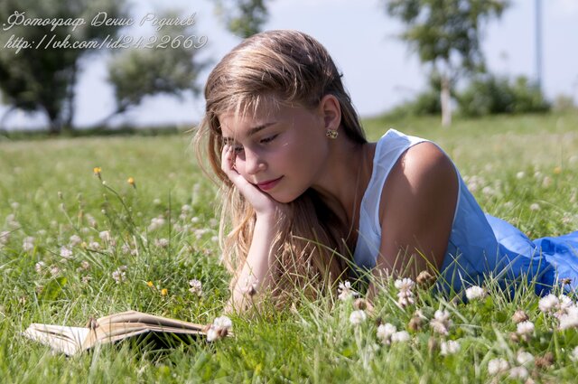 Denis Rodichev's photo