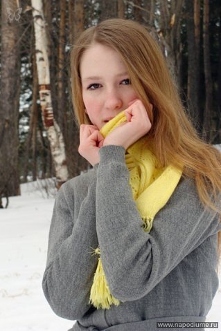 Irina Trefilova's photo