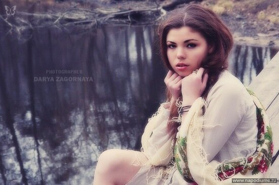 Dar'a Akovenko's photo
