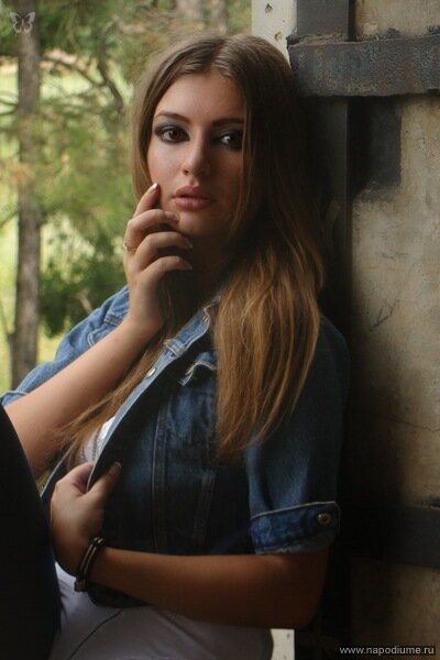Dina Bondarenko's photo