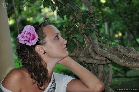 Anastasia Cirkova's photo
