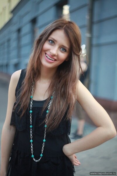 Ana Putilina's photo