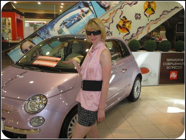 Foto star, starlet