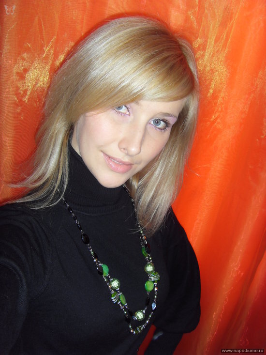 Svetlana Sulejmanova's photo