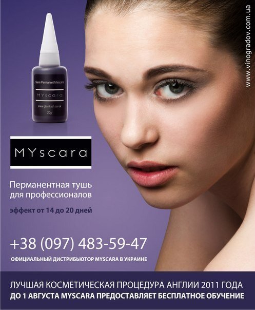 Yliana Fedorenko's photo