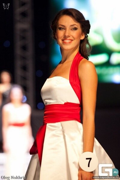 Kristina Moskalenko's photo