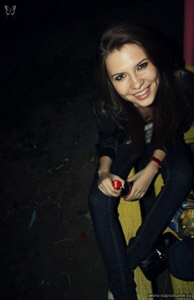 Ula Ula's photo